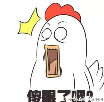 被自己惊到，教练离开视线的一刻，我居然比孩子还会偷懒。。。