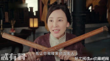 90后工作的“三不孝”？我不服！