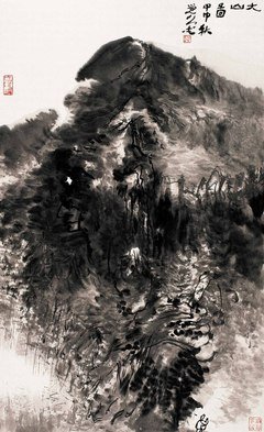 墨生若名句欣赏