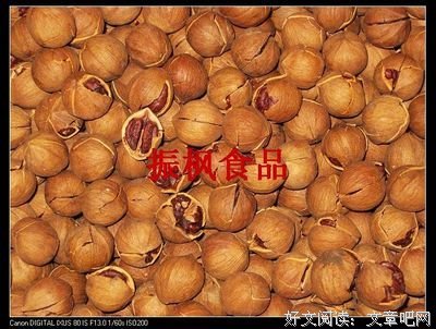有关偶在大子想你。的句子