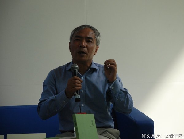有关格非座右铭