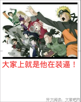 最全的桐人名言名句