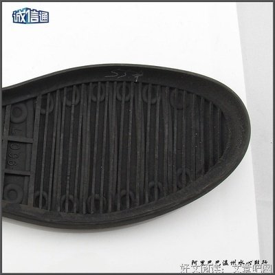 2018水心名言大全