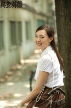 林清玄：人生幸好有离别。