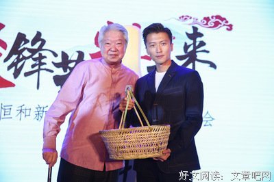 最新的蔡澜名言