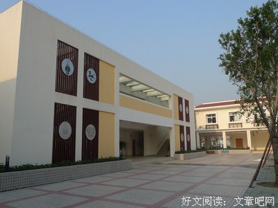 诗经名人名言