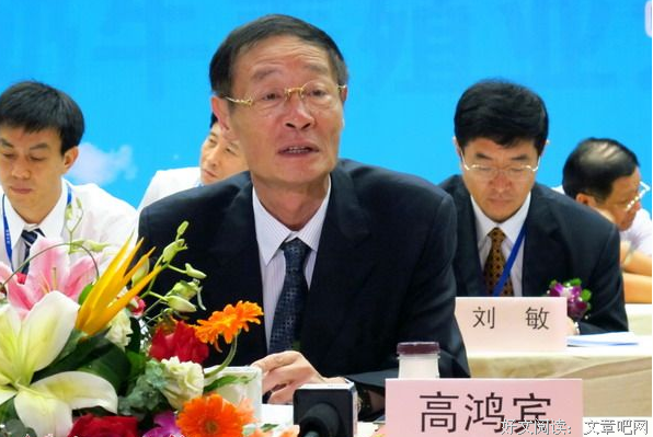 关于烟罗精彩语录