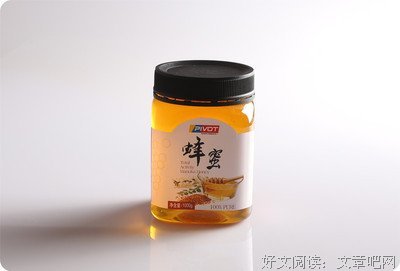 最新的瓶子名言