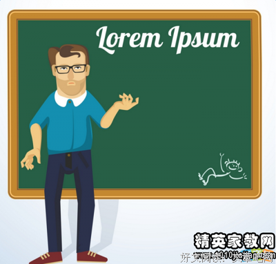 绿妖名言警句