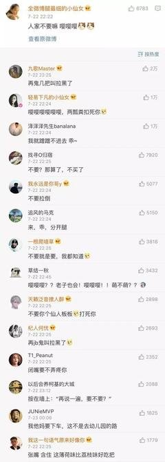 和这样的男生谈恋爱会变丑！