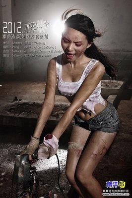 老猪经典语录