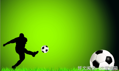 最新的《恶意》经典语录大全