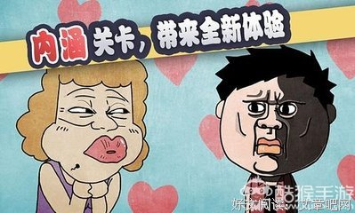 《恶意》经典语录