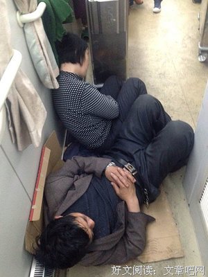 张则桐：梦里找不到回家的路