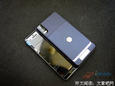 最全的《小四之家经典语录》经典语录