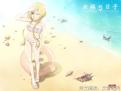 最全的《樱兰高校男公关部》动漫经典台词大全