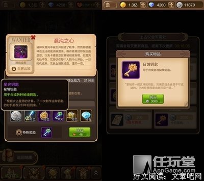 最经典的《论虚无真实与命运》经典句子