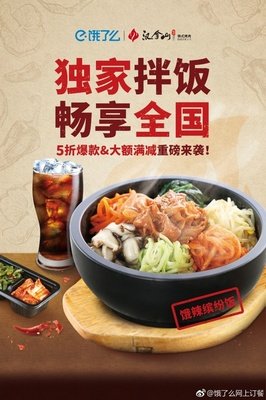 《重生之爷太重口了》经典的句子