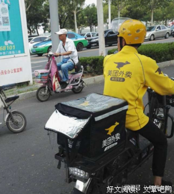 外卖小哥想要一个“谢谢”，2000万网友说你不配！