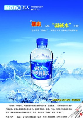 《北纬三十三度的爱恋》经典名句大全