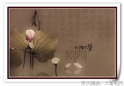 最新的《带着你的天真远离我》小说摘抄