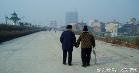 《执子之手，将子拖走》好段摘抄