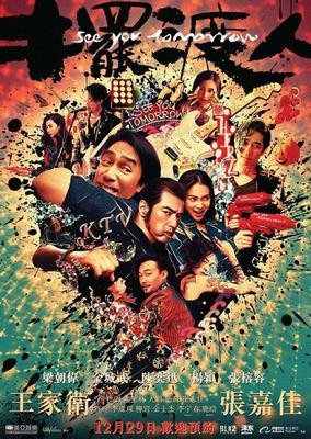 最经典的《香港版单独中的洞见》经典的句子