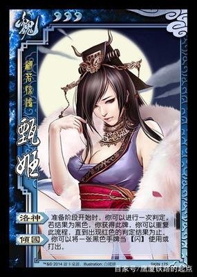 最经典的《天地风云录之剑影魔踪》经典语录大全