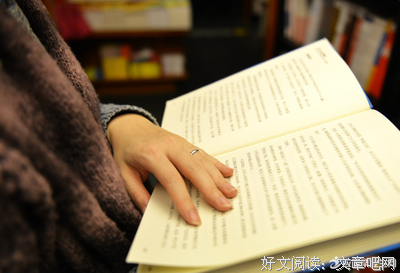 最全的《快穿女配：反派BOSS有毒》经典名句大全