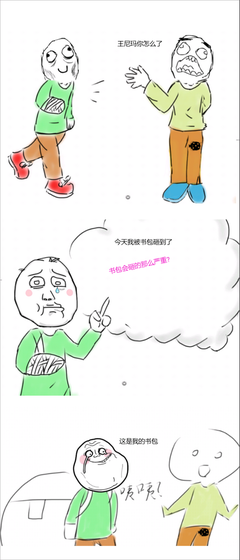 哈喽的名句_关于哈喽的名句
