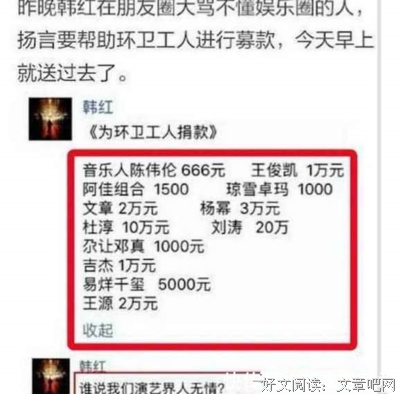 天灾人祸的名句_关于天灾人祸的名句