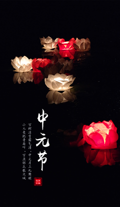关于只字未提的语句
