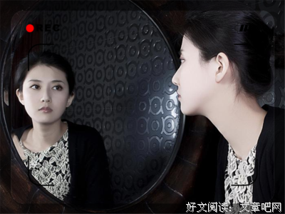 想入非非的语句摘抄_关于想入非非的语句