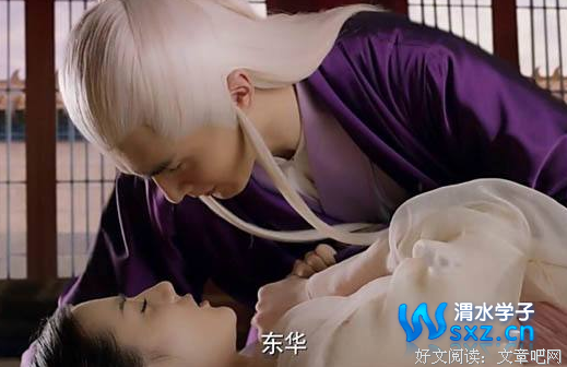 帝君的语句摘抄_关于帝君的语句