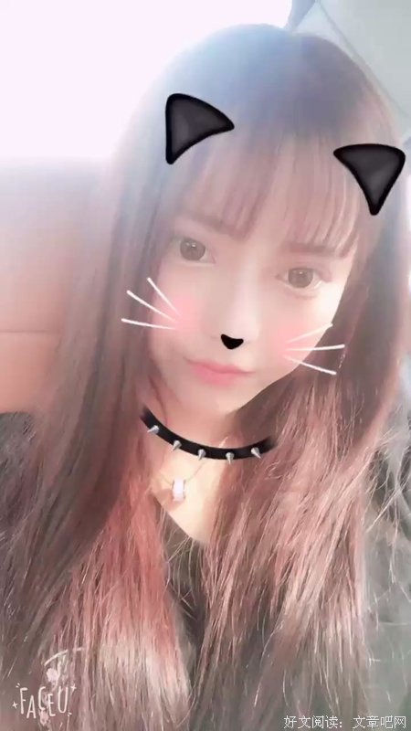 关于思静的格言