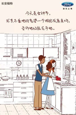 男人的真心，在这2句话面前都现了原形