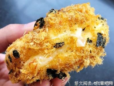 戒掉你，是我的瘾好词好句