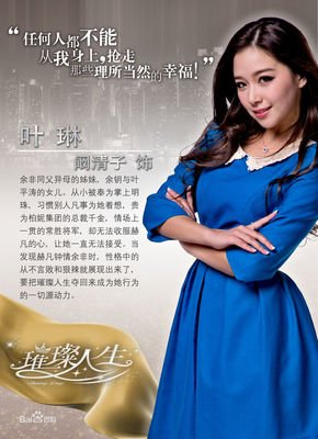 她主动约我，还带上闺蜜，我应该去吗？（高危问题）| 情圣大卫
