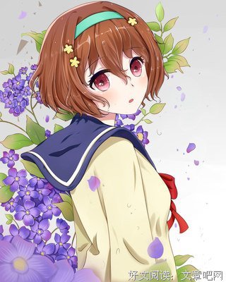 雨语