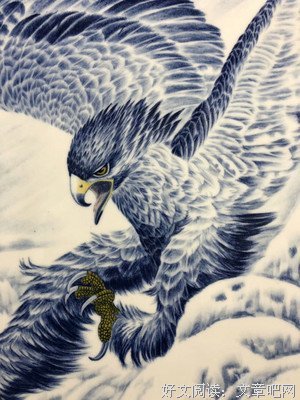 去利还自生风变和去利还自生风变和生风变和就学18他想了经典名句