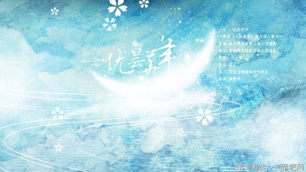 2018路非经典名句