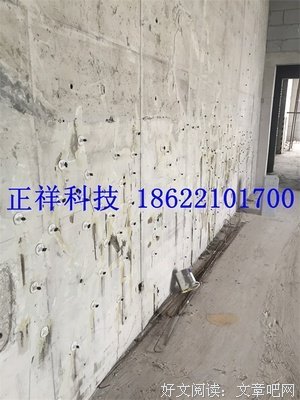 有关辰东的名句