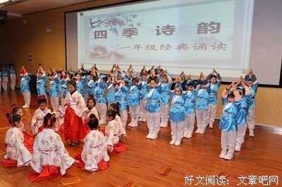 逝记名言警句