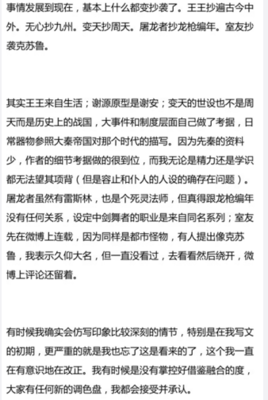 亡沙漏名言