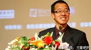 关于俞敏洪的名言