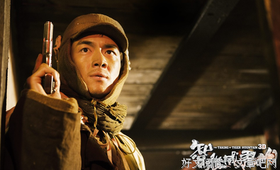 关于傅踢踢15句经典名言