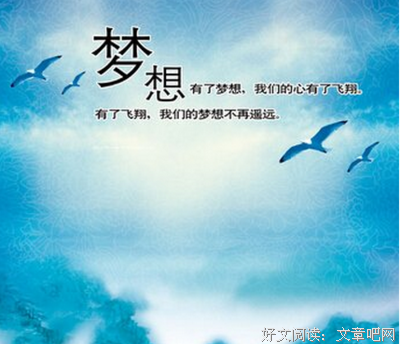 有关兜兜么名人名言