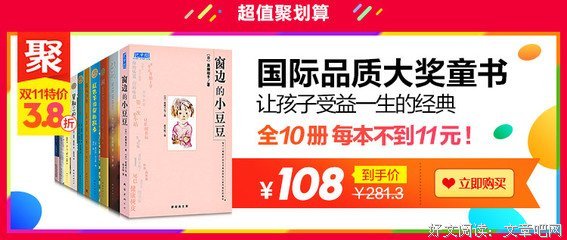 冯友兰15句经典名言