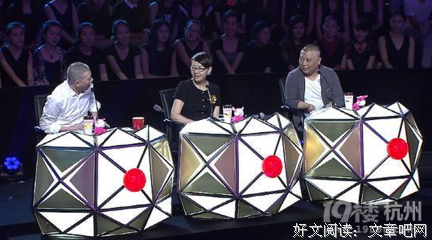 冯小刚精彩语录