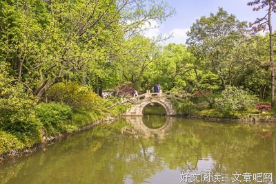 关于陆机名言
